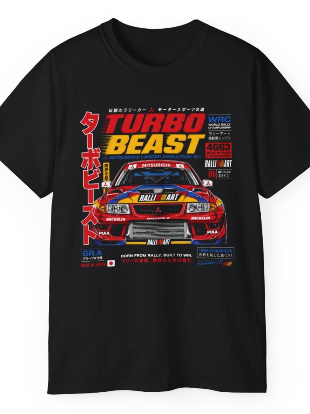 Mitsubishi Lancer - Turbo Beast